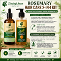 Rosemary Hair Care 2-IN-1 Kit