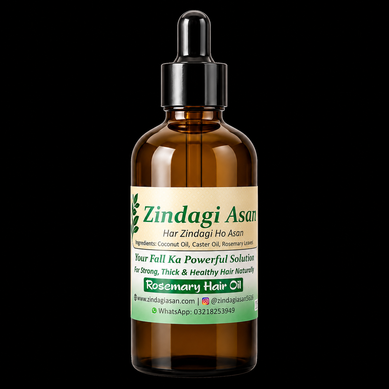 Rosemary Hair Growth Oil (100ml)