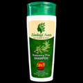 Rosemary Plus Shampoo: 5-in-1 (100ml)