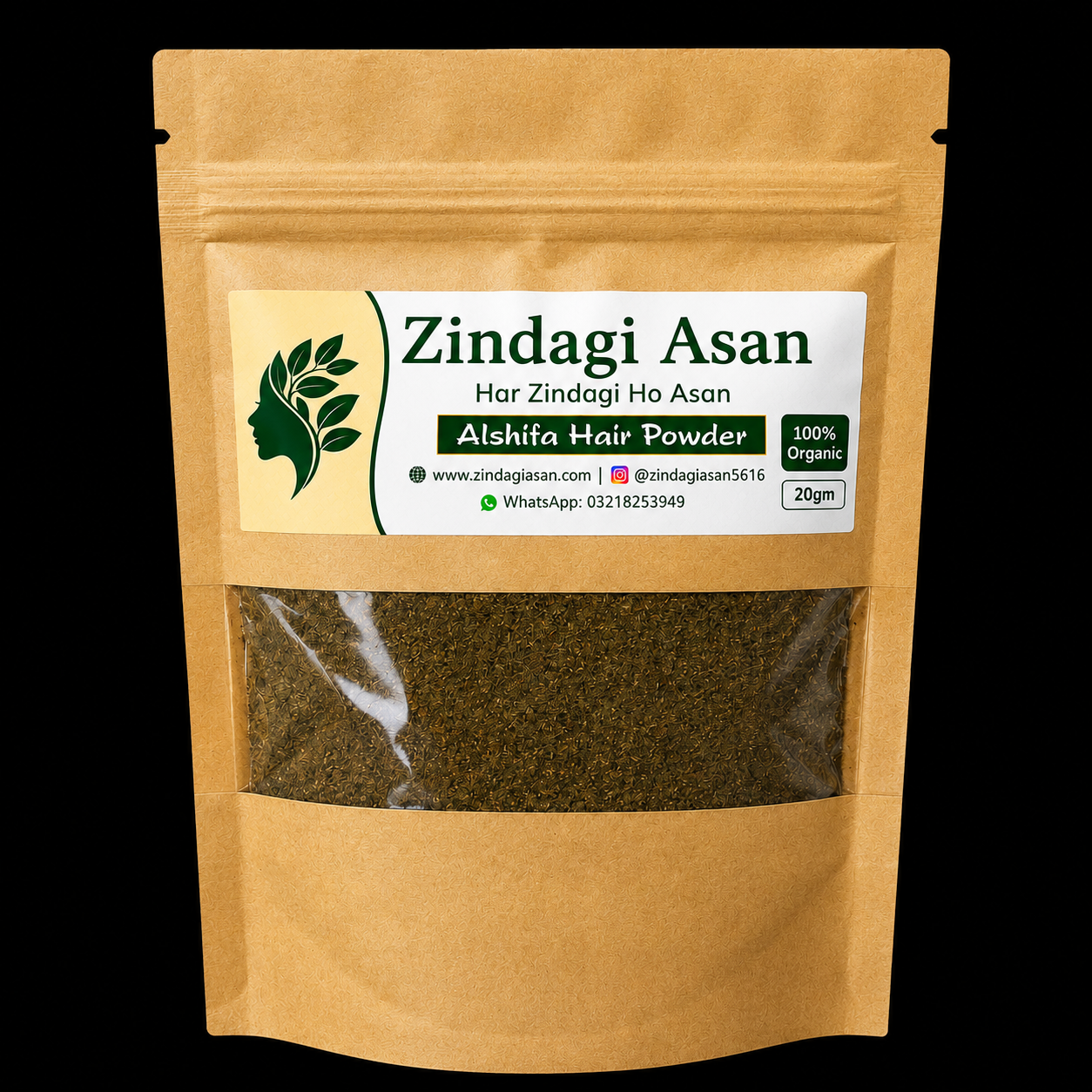 Alshifa Hair Powder 20gm