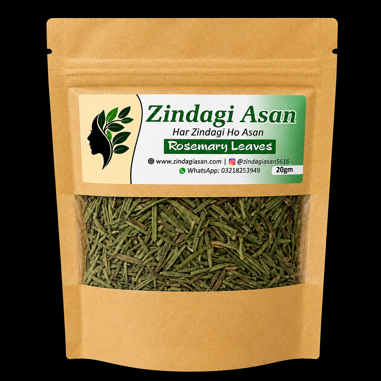 Rosemary Leaves - 100% Pure (20gm)
