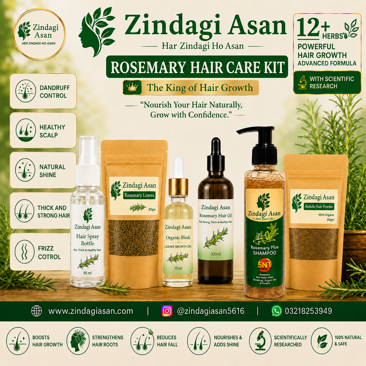 Rosemary Hair Care Kit - The King of Hair Growth (All in One Bundle)